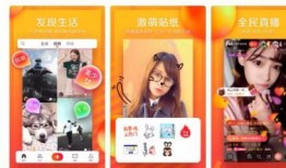 美食笑喷爆料视频下载软件,笑料横飞！揭秘美食笑喷视频下载神器