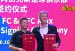 梅州新闻最新爆料最前线,最前线揭秘重大事件！