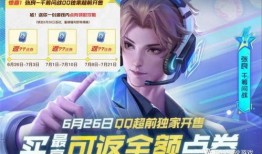 源梦最新活动爆料,揭秘最新活动亮点与惊喜