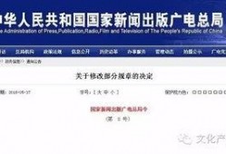 江苏新闻事件爆料平台,江苏新闻爆料平台揭露最新民生热点事件