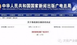 江苏新闻事件爆料平台,江苏新闻爆料平台揭露最新民生热点事件