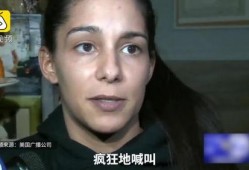 仇恨最新爆料视频,揭秘惊人内幕，真相令人震惊！