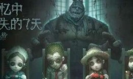 第五人格马尔塔爆料视频,马尔塔独家爆料，揭秘游戏背后惊人真相！