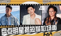 工头老舅私下爆料视频,工地背后的真实故事