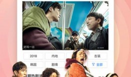 超免费视频在线观看1,揭秘超免费视频在线观看的奥秘