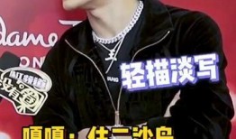 小葛直播爆料林俊杰视频,林俊杰幕后花絮视频曝光