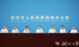 武汉经开外校爆料新闻最新,揭秘校园风云事件背后的真相