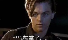 哈利最新爆料8月1日,8月1日重大事件幕后真相