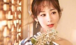 杨紫最新爆料出炉