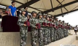 吃鸡军训爆料视频大全下载,揭秘军营生活与实战技巧