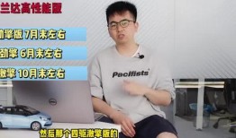 起凡八卦爆料最新视频,揭秘神秘事件背后的真相