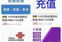 今日一线爆料电话多少钱,今日一线爆料电话价格大曝光！