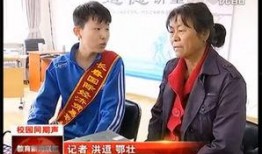 吉林教育台在线观看,开启便捷学习新篇章