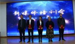 淮安媒体爆料新闻最新,敬请关注