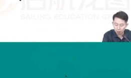 小宇哥被爆料了吗视频在线观看,揭秘背后真相