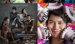 姥爷时装爆料视频下载免费,免费下载爆料视频背后的时尚潮流