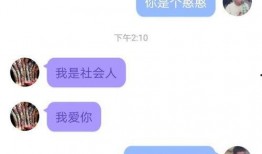 吃瓜网站免费qq群,吃瓜网站免费QQ群，带你轻松获取热门资讯！