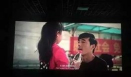 微电影《人》在线观看