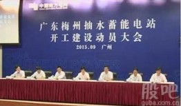 梅州新闻最新爆料最前线,最前线揭秘重大事件！