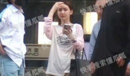 狗仔爆料彭昱畅视频播放,狗仔爆料引发热议