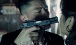 凶相在线观看,揭秘惊悚悬疑的虚拟世界