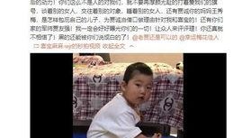 实名爆料缅北人员视频在线观看,实名爆料视频在线观看