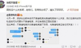 吃瓜最新事件爆料渠道有哪些,吃瓜群众最新事件爆料渠道大盘点