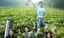 摩登农夫在线观看,现代农耕传奇在线观看之旅