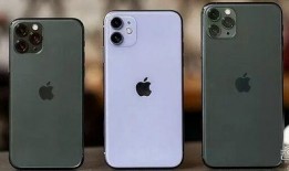 多款iPhone机型再迎最新爆料,多款型号最新爆料揭秘！
