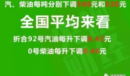 河源热点爆料最新消息今天,揭秘今日热点事件背后的真相