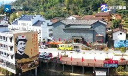 遂昌电视台在线观看,尽享地方新闻与文化盛宴