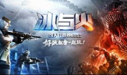 cf手游8月最新爆料