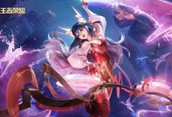 王者新皮肤爆料最新无双,无双皮肤新爆料，神秘英雄即将登场