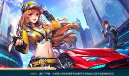 飞车s月影最新爆料,神秘技能曝光，巅峰对决即将开启！