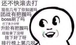 吃瓜娱乐疯子是谁啊图片,网络红人的崛起之路