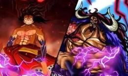 四档路飞技能爆料原视频