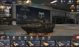 大头鹰b站爆料视频,深度解析其爆料内容