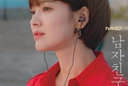 桑植新娘爆料视频播放,揭秘婚礼现场惊人一幕