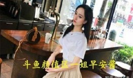娱乐吃瓜酱卖茶女,吃瓜酱带你领略茶艺与娱乐的完美融合