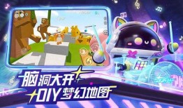 蛋仔派对最新动作爆料,趣味玩法再升级，挑战极限新体验！