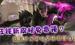 特工17最新爆料,惊心动魄的暗战风云