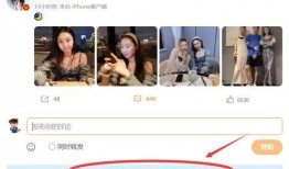 娱乐圈名单爆料,揭秘明星背后的真实故事