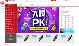 简单视频爆料大全网站,简单视频爆料大全网站精彩内容大盘点