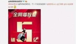 娱乐圈八八卦爆料真的吗