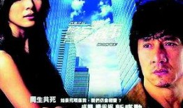 青岛爆料最新新闻事件,惊现神秘事件引发社会关注