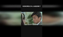 吃瓜娱乐疯子是谁啊图片,网络红人的崛起之路