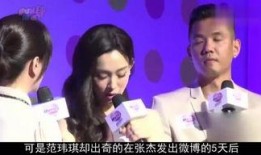 娱乐爆料小孩视频播放在线观看,热门小孩视频在线观看，笑翻你的周末时光