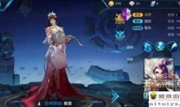 王者皮肤爆料最新10月,新英雄登场，经典角色焕新颜