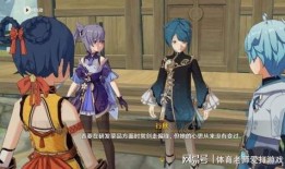 最新剧情爆料原神角色,神秘力量觉醒，命运交织的冒险之旅！