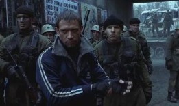 刺杀据点在线观看,揭秘暗杀行动背后的惊心动魄